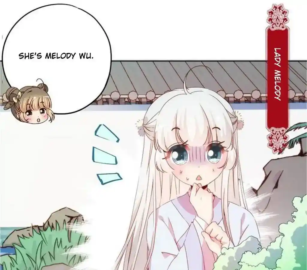 The Empress’ Poor-quality Special Effects Chapter 40