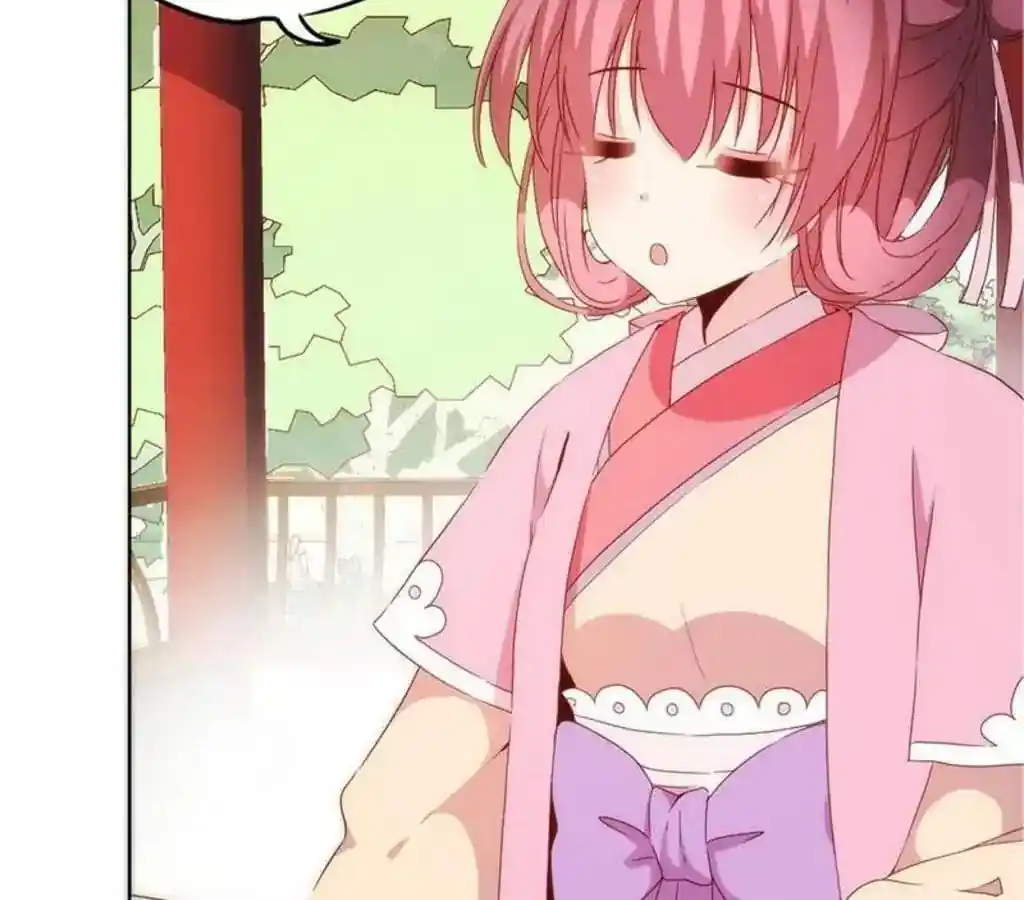 The Empress’ Poor-quality Special Effects Chapter 40