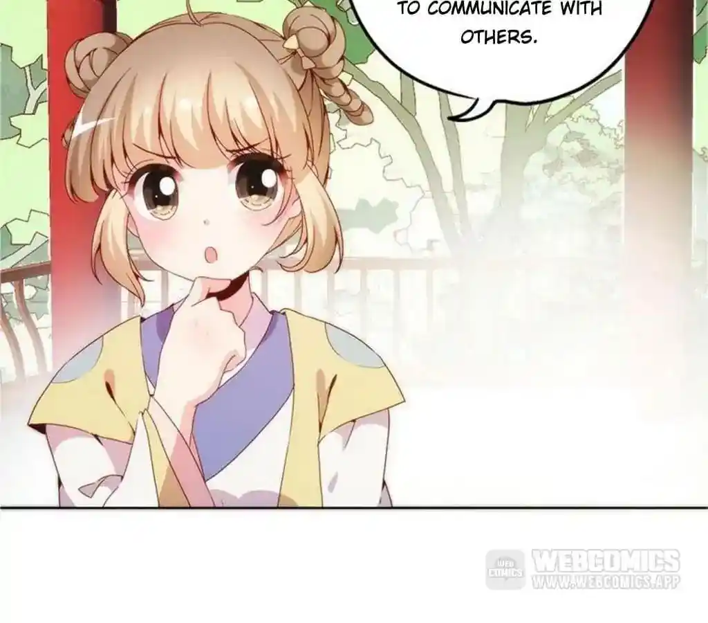 The Empress’ Poor-quality Special Effects Chapter 40