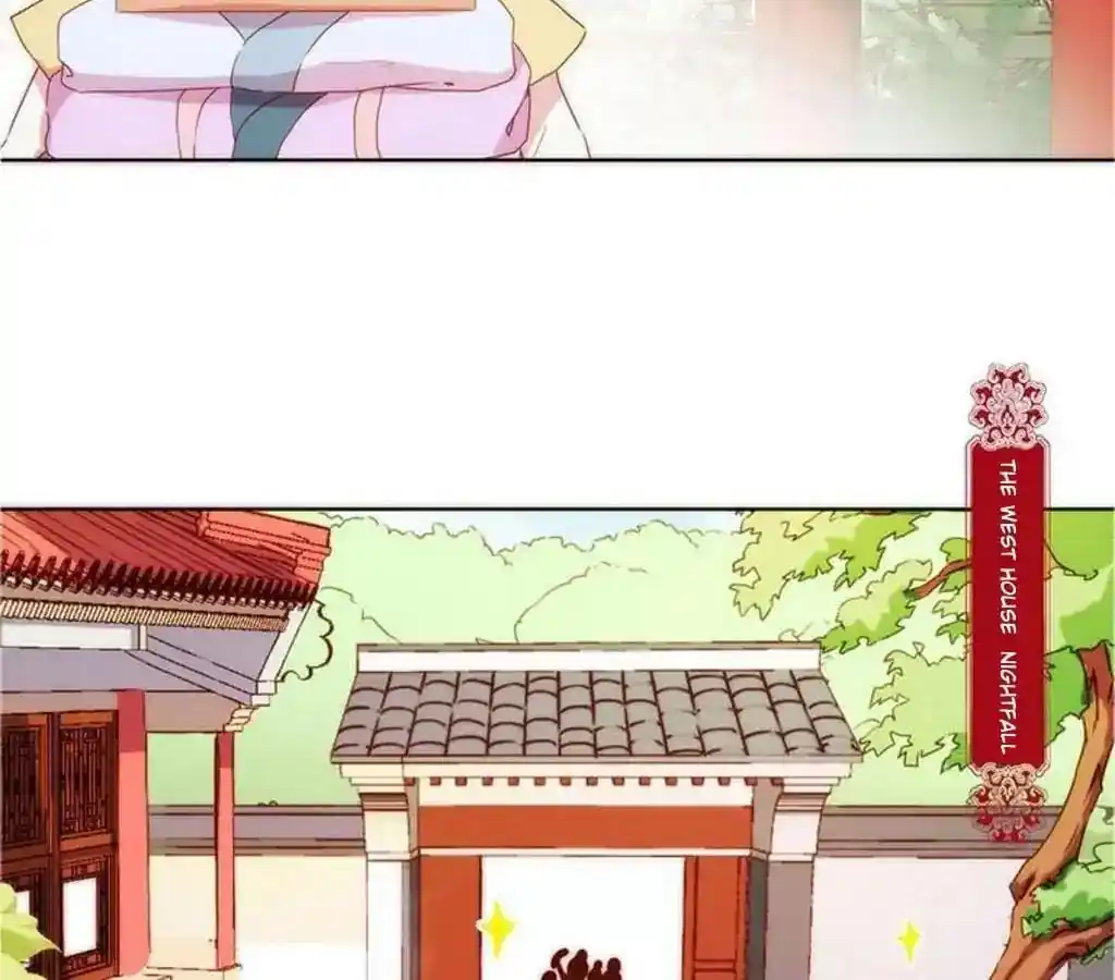 The Empress’ Poor-quality Special Effects Chapter 40