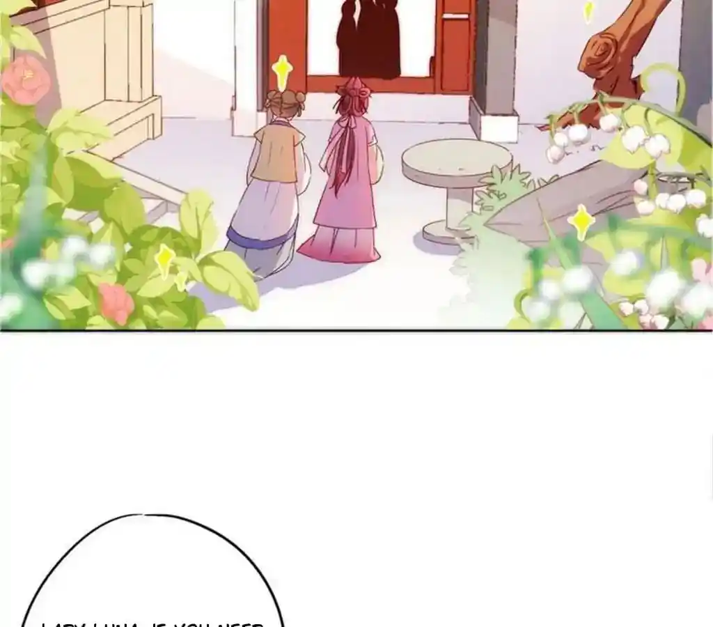 The Empress’ Poor-quality Special Effects Chapter 40