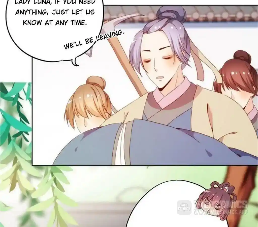 The Empress’ Poor-quality Special Effects Chapter 40