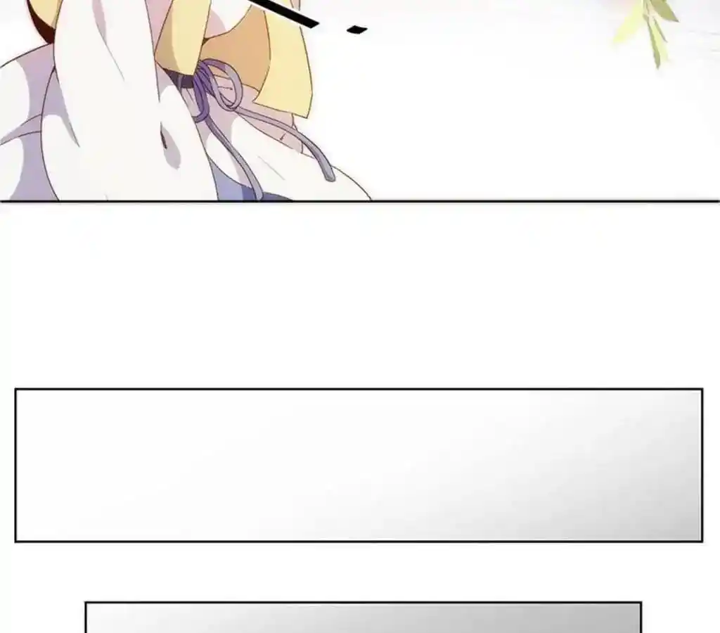 The Empress’ Poor-quality Special Effects Chapter 40