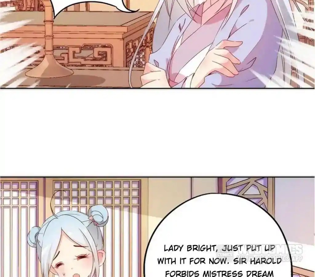 The Empress’ Poor-quality Special Effects Chapter 40