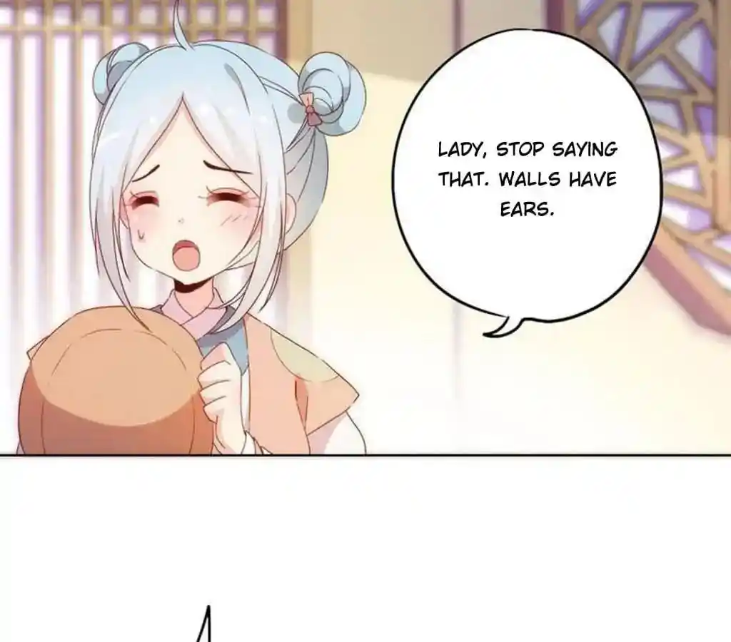 The Empress’ Poor-quality Special Effects Chapter 40