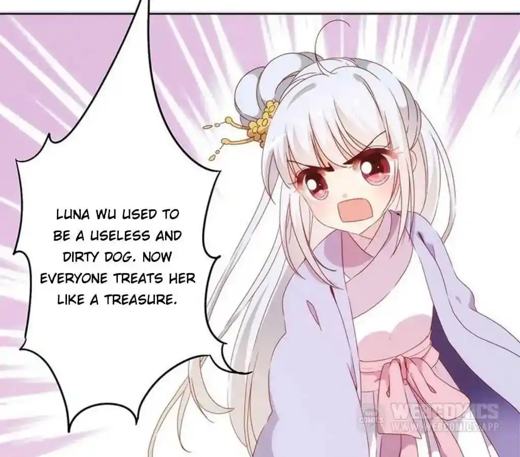 The Empress’ Poor-quality Special Effects Chapter 40