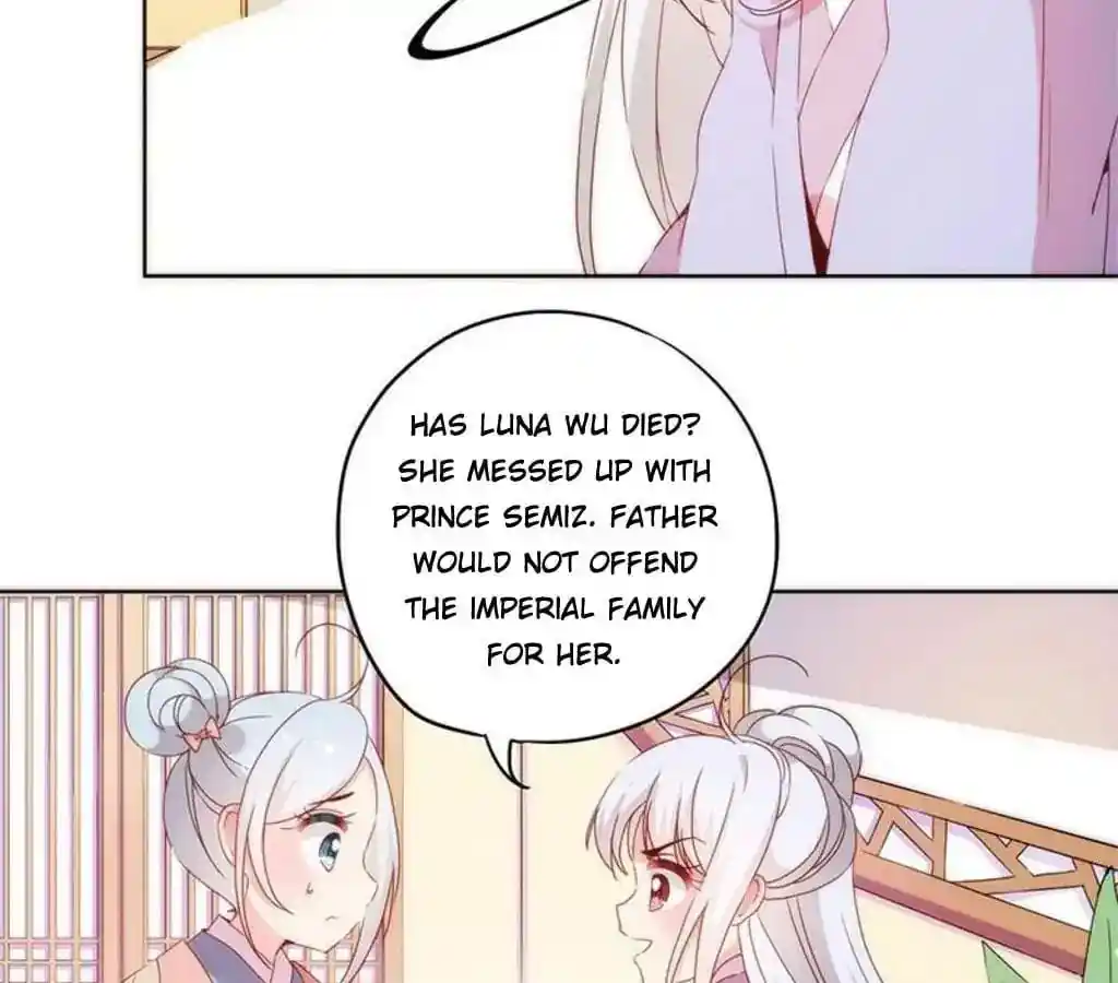 The Empress’ Poor-quality Special Effects Chapter 40