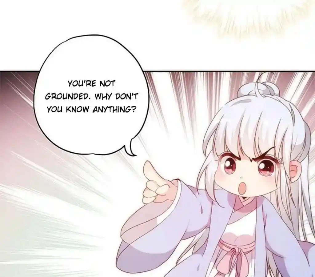 The Empress’ Poor-quality Special Effects Chapter 40