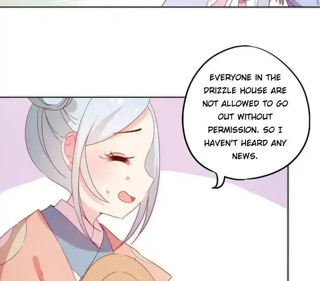 The Empress’ Poor-quality Special Effects Chapter 40