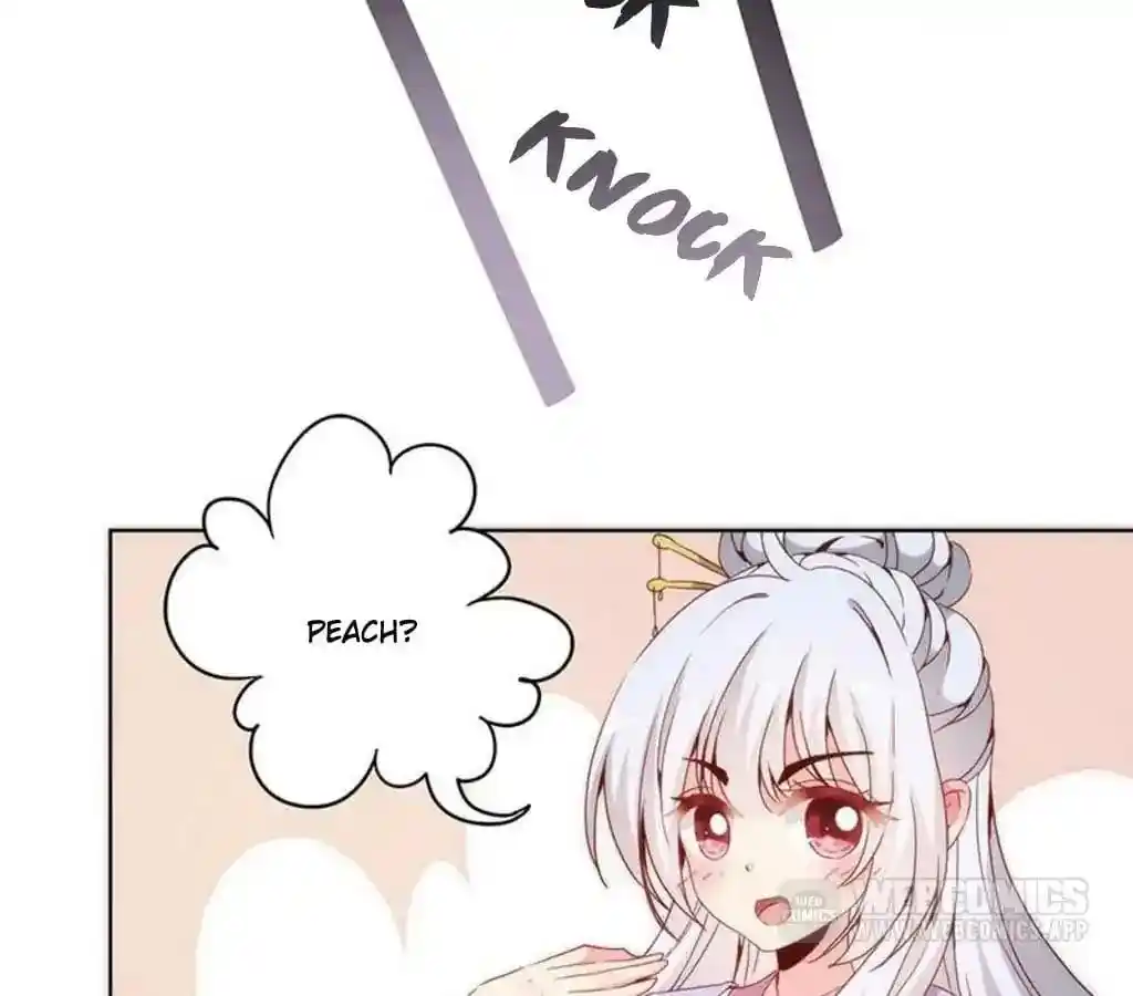 The Empress’ Poor-quality Special Effects Chapter 40