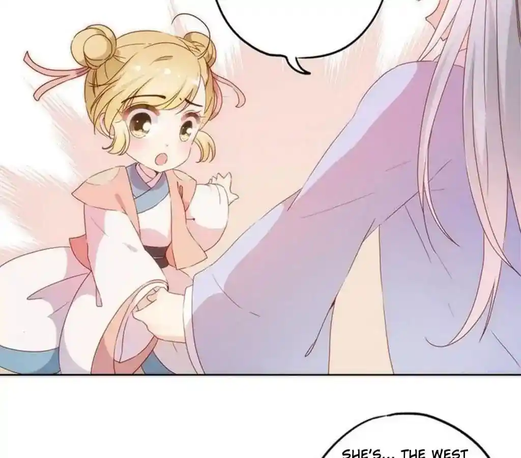 The Empress’ Poor-quality Special Effects Chapter 40