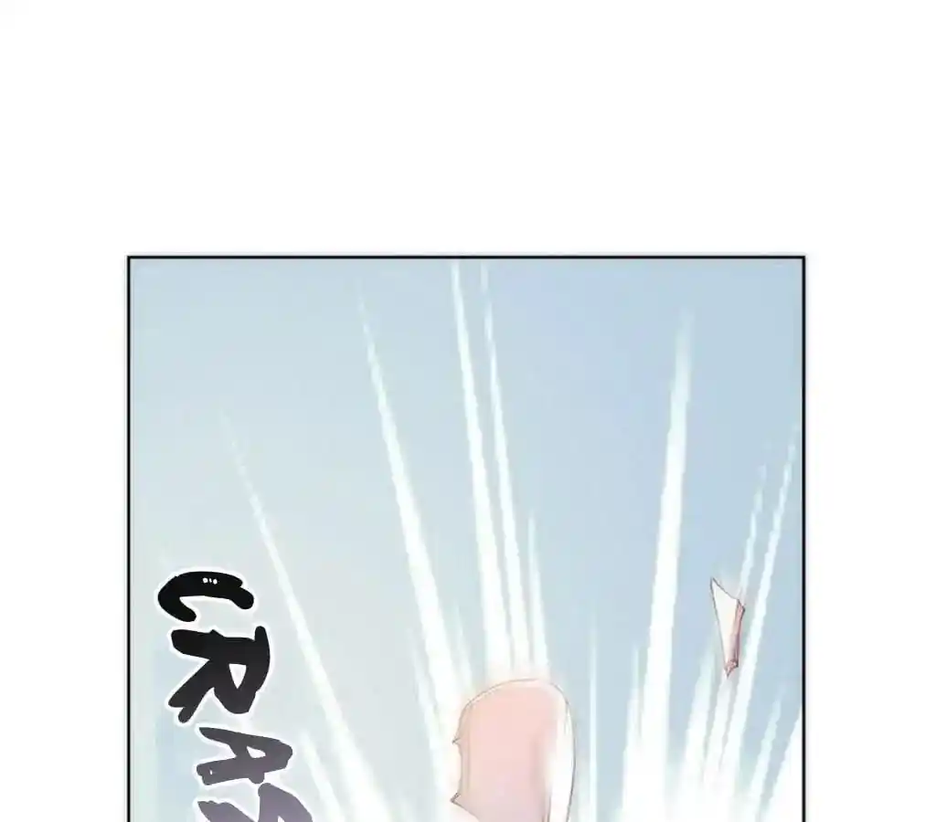 The Empress’ Poor-quality Special Effects Chapter 40