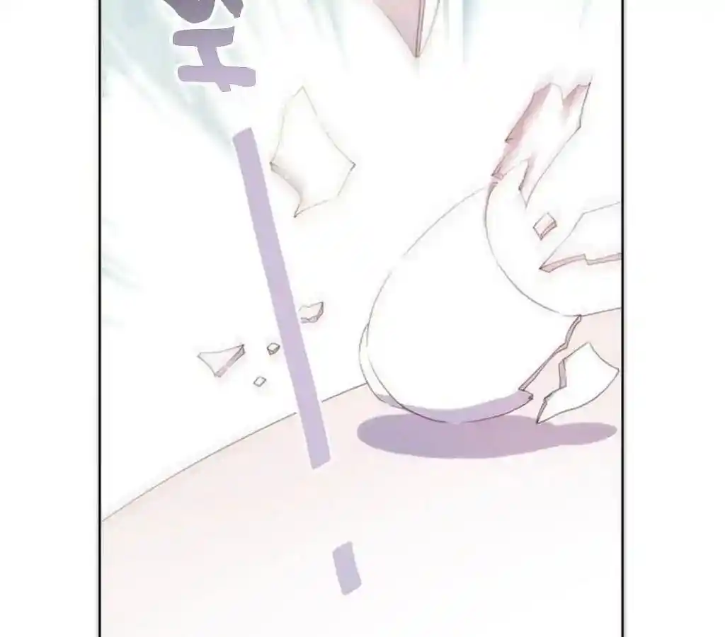 The Empress’ Poor-quality Special Effects Chapter 40