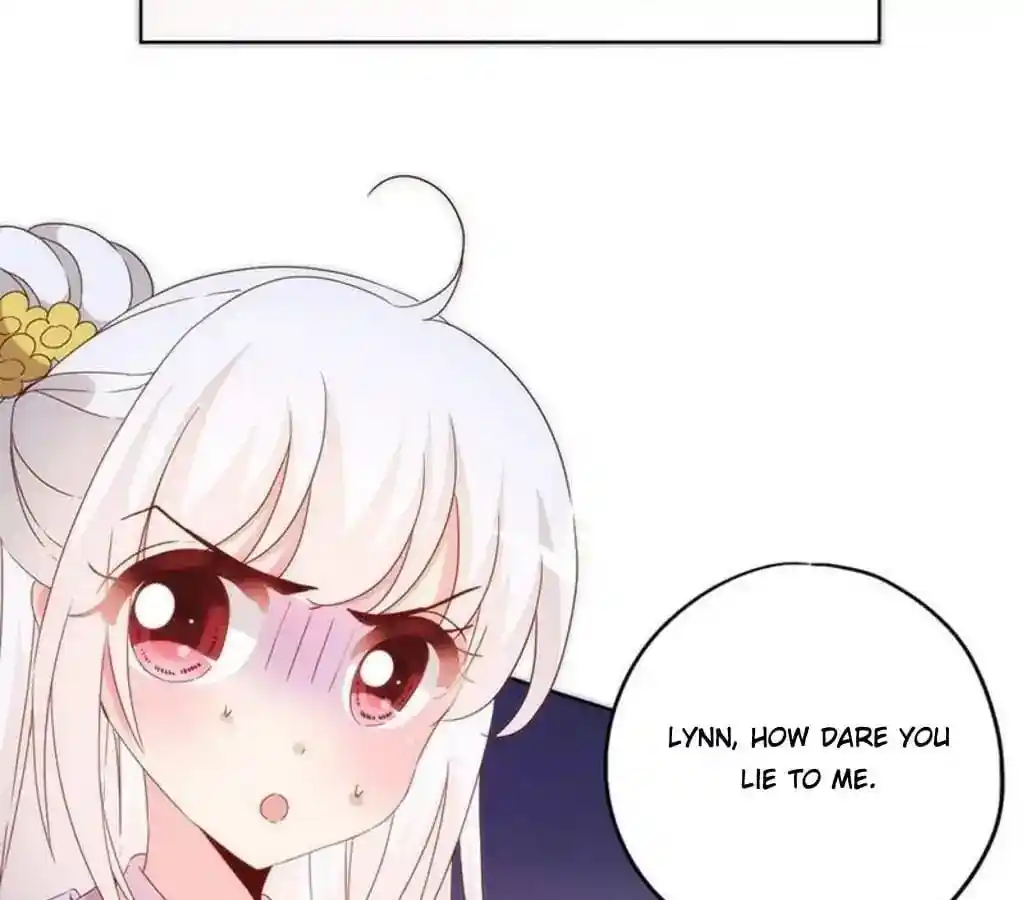 The Empress’ Poor-quality Special Effects Chapter 40