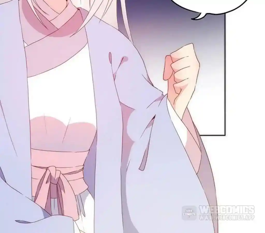 The Empress’ Poor-quality Special Effects Chapter 40