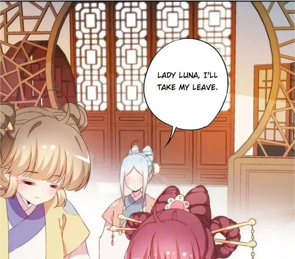 The Empress’ Poor-quality Special Effects Chapter 41