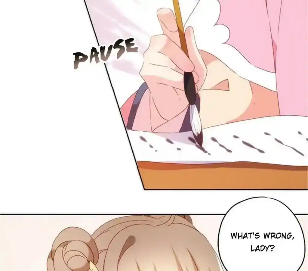 The Empress’ Poor-quality Special Effects Chapter 41