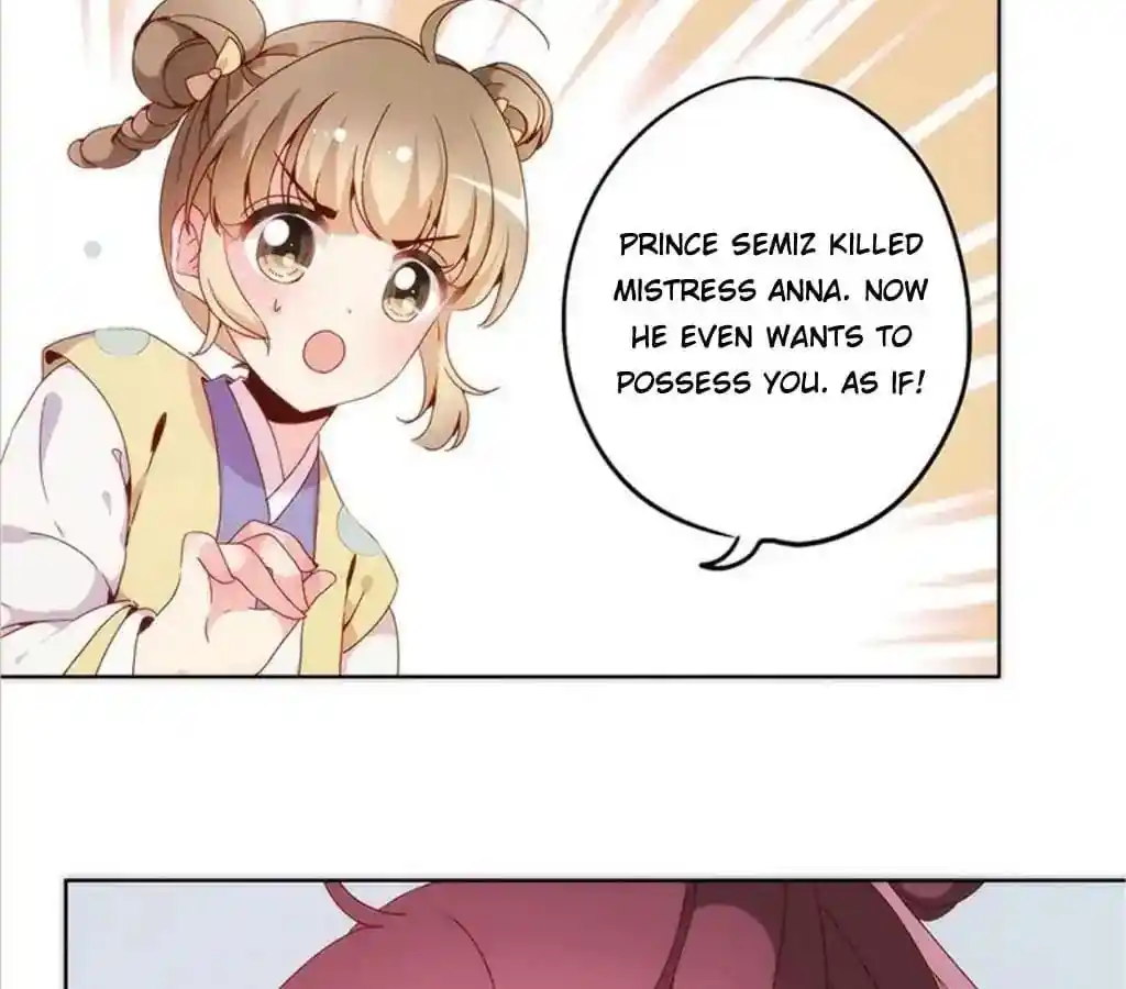 The Empress’ Poor-quality Special Effects Chapter 41