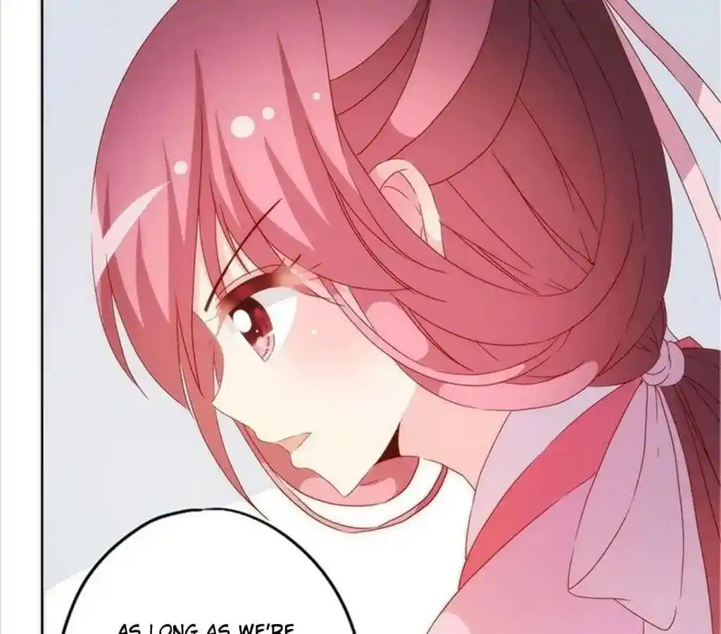 The Empress’ Poor-quality Special Effects Chapter 41