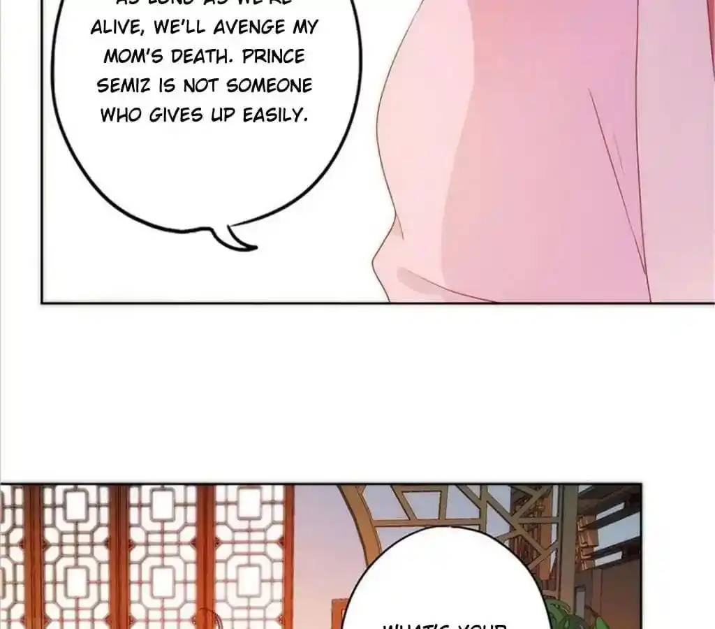 The Empress’ Poor-quality Special Effects Chapter 41