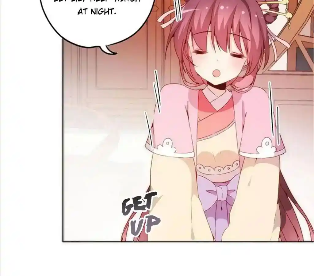 The Empress’ Poor-quality Special Effects Chapter 41