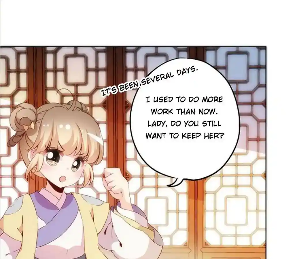 The Empress’ Poor-quality Special Effects Chapter 41