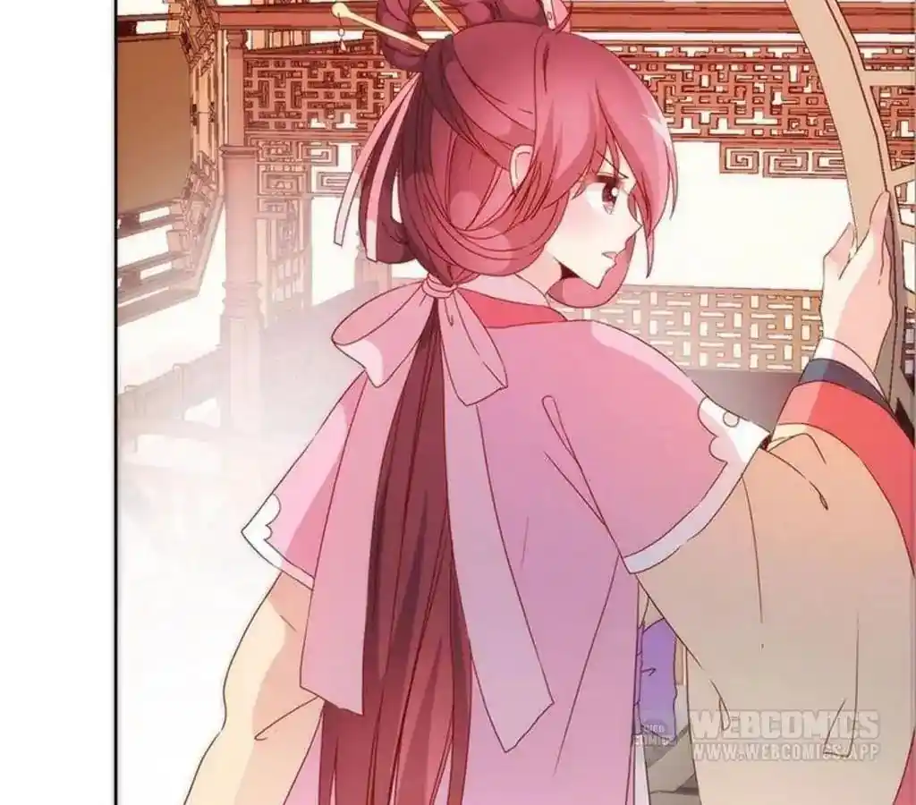 The Empress’ Poor-quality Special Effects Chapter 41