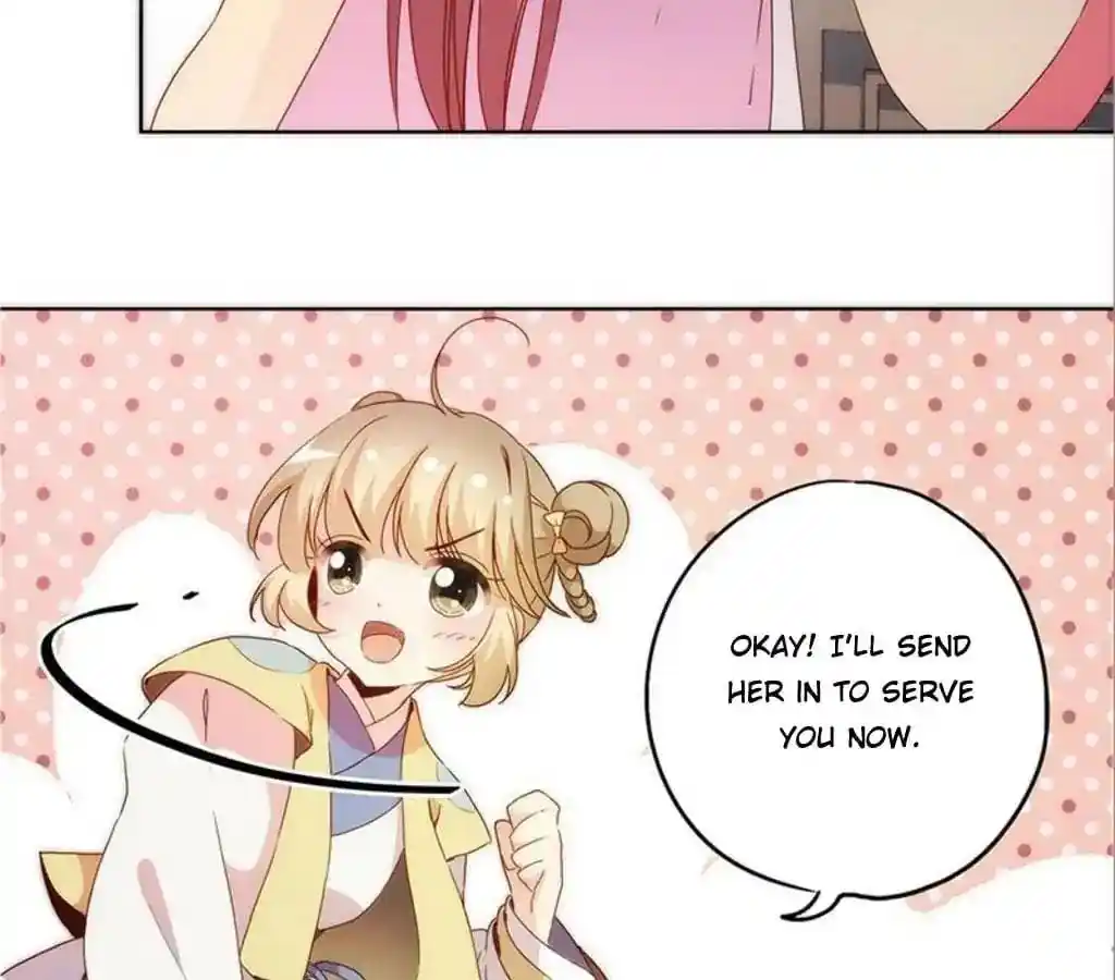 The Empress’ Poor-quality Special Effects Chapter 41