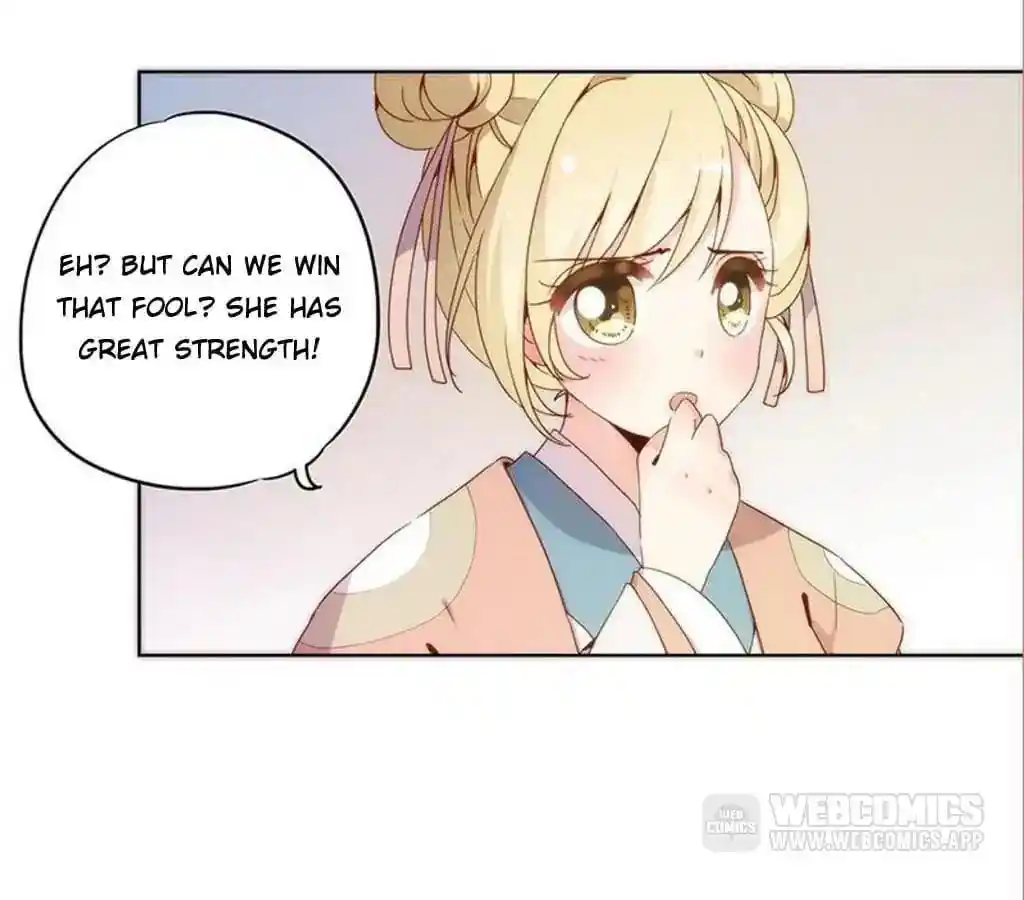 The Empress’ Poor-quality Special Effects Chapter 41