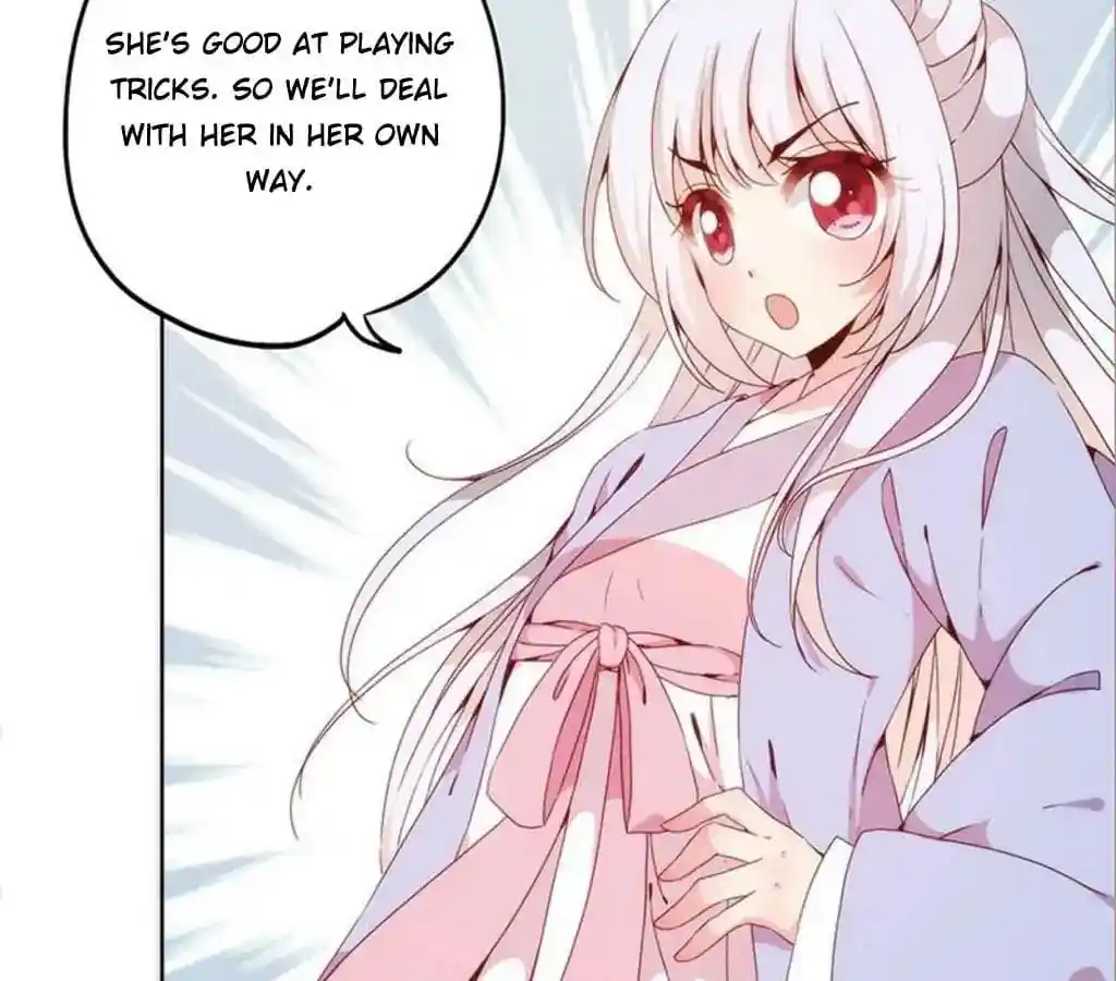 The Empress’ Poor-quality Special Effects Chapter 41