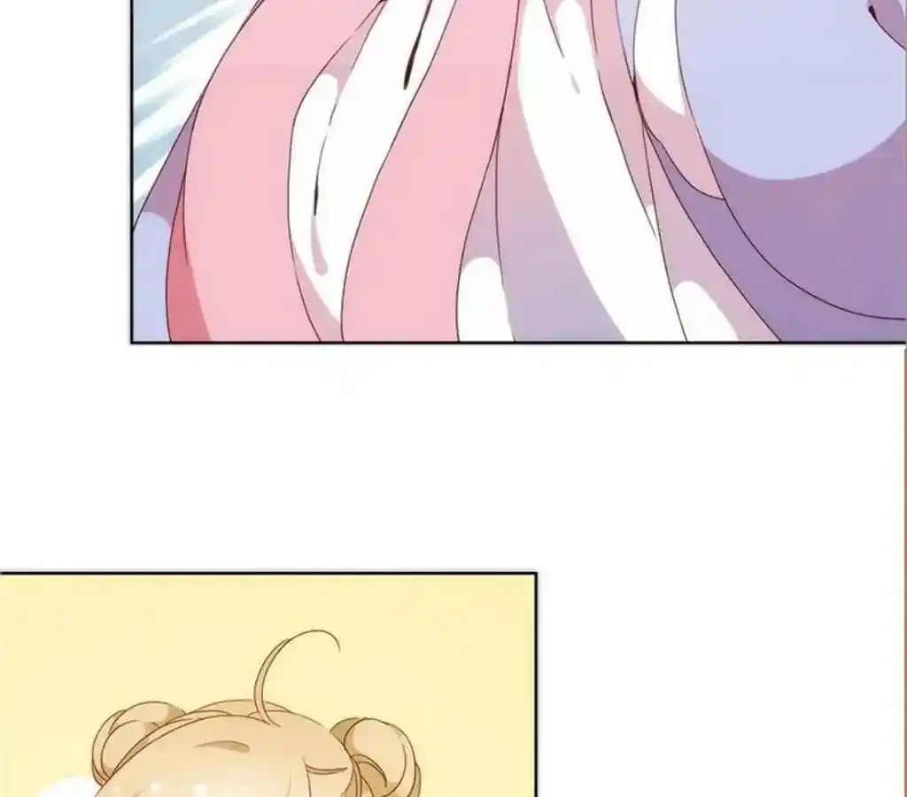 The Empress’ Poor-quality Special Effects Chapter 41