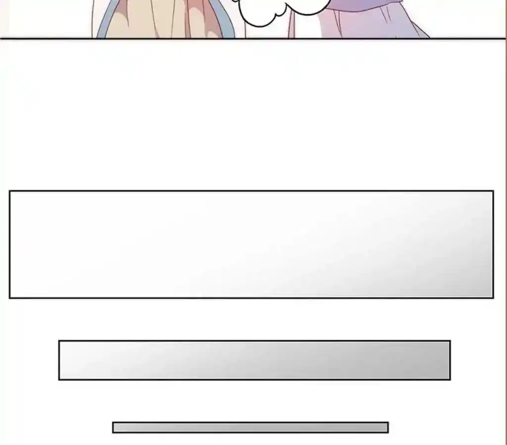 The Empress’ Poor-quality Special Effects Chapter 41