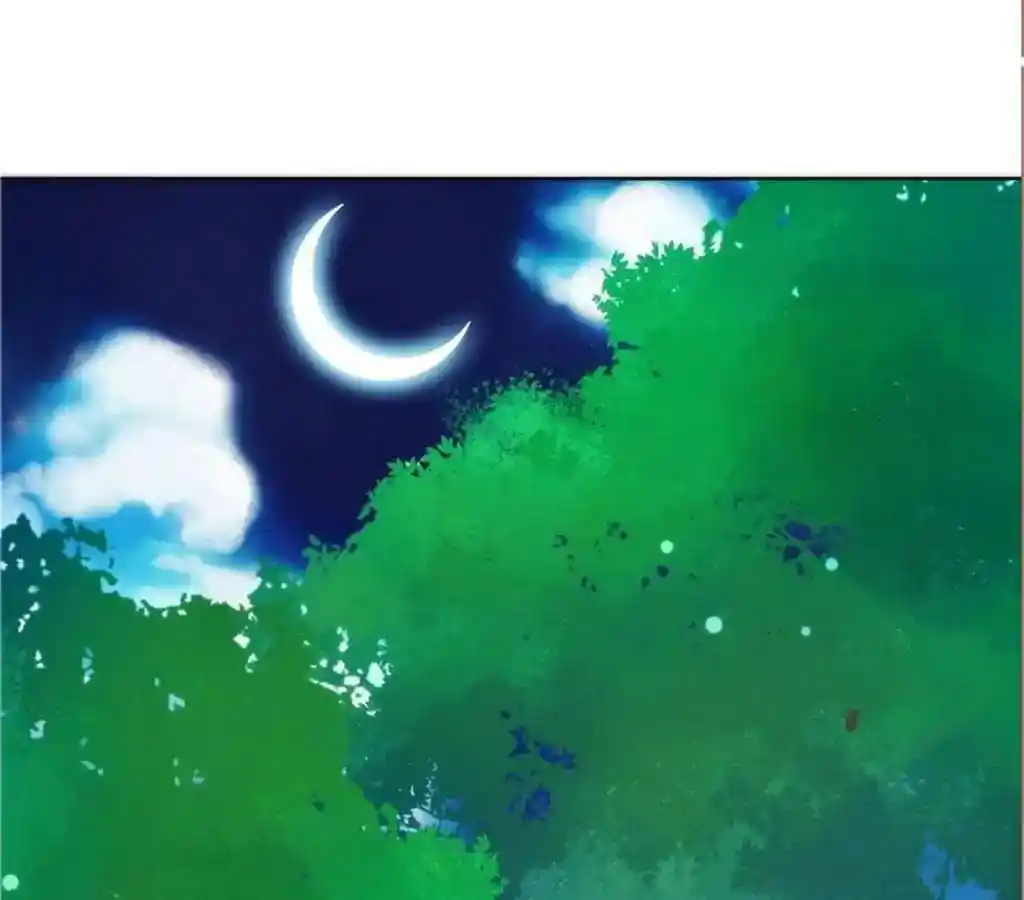 The Empress’ Poor-quality Special Effects Chapter 41