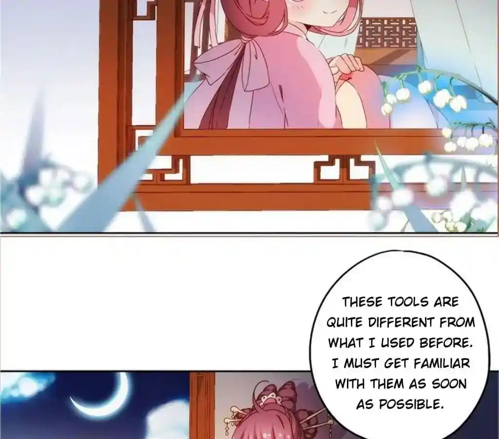 The Empress’ Poor-quality Special Effects Chapter 41