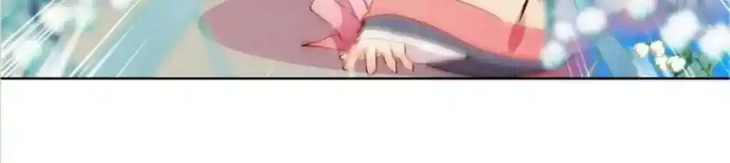 The Empress’ Poor-quality Special Effects Chapter 41