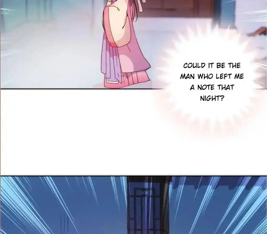 The Empress’ Poor-quality Special Effects Chapter 41