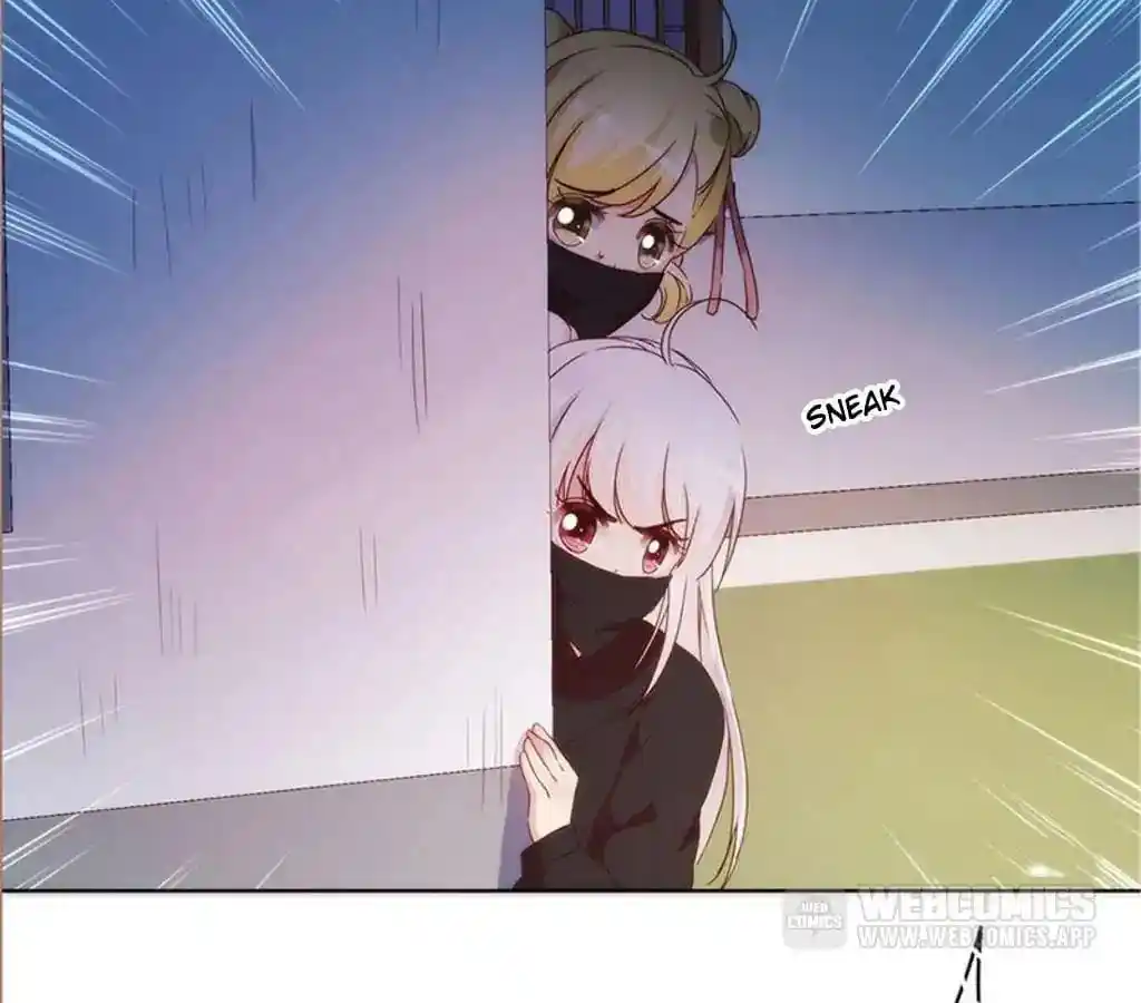 The Empress’ Poor-quality Special Effects Chapter 41