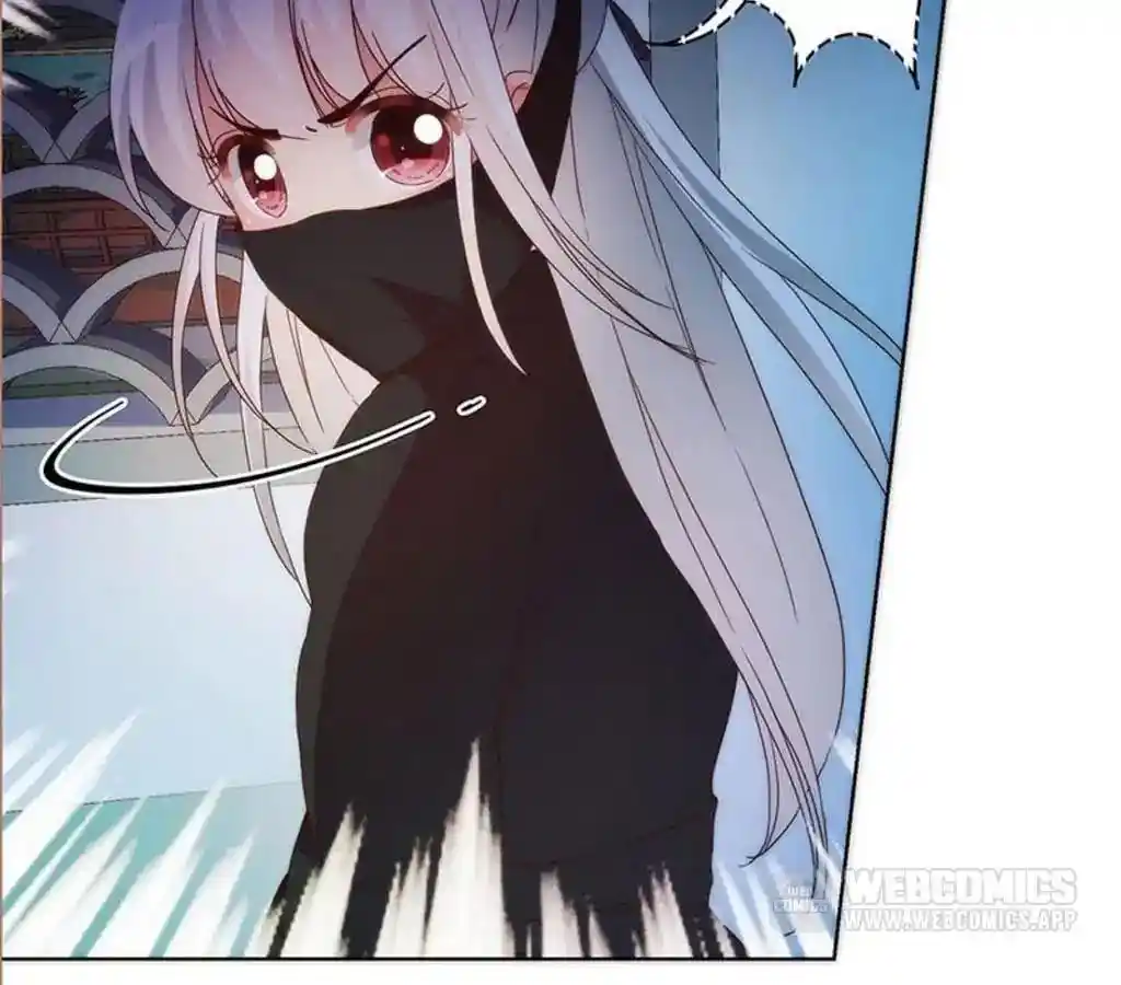 The Empress’ Poor-quality Special Effects Chapter 41