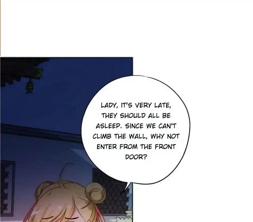 The Empress’ Poor-quality Special Effects Chapter 41