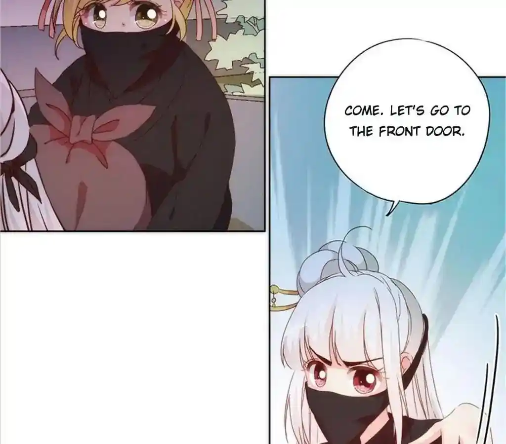 The Empress’ Poor-quality Special Effects Chapter 41