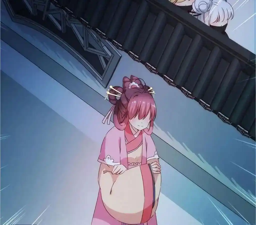 The Empress’ Poor-quality Special Effects Chapter 41