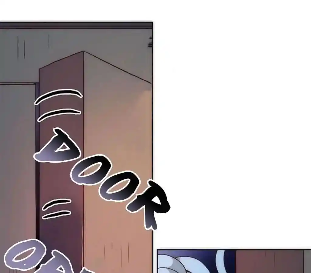 The Empress’ Poor-quality Special Effects Chapter 42