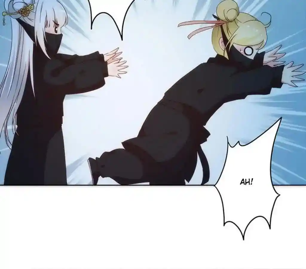 The Empress’ Poor-quality Special Effects Chapter 42