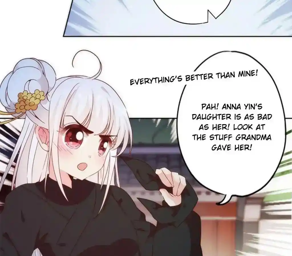 The Empress’ Poor-quality Special Effects Chapter 42