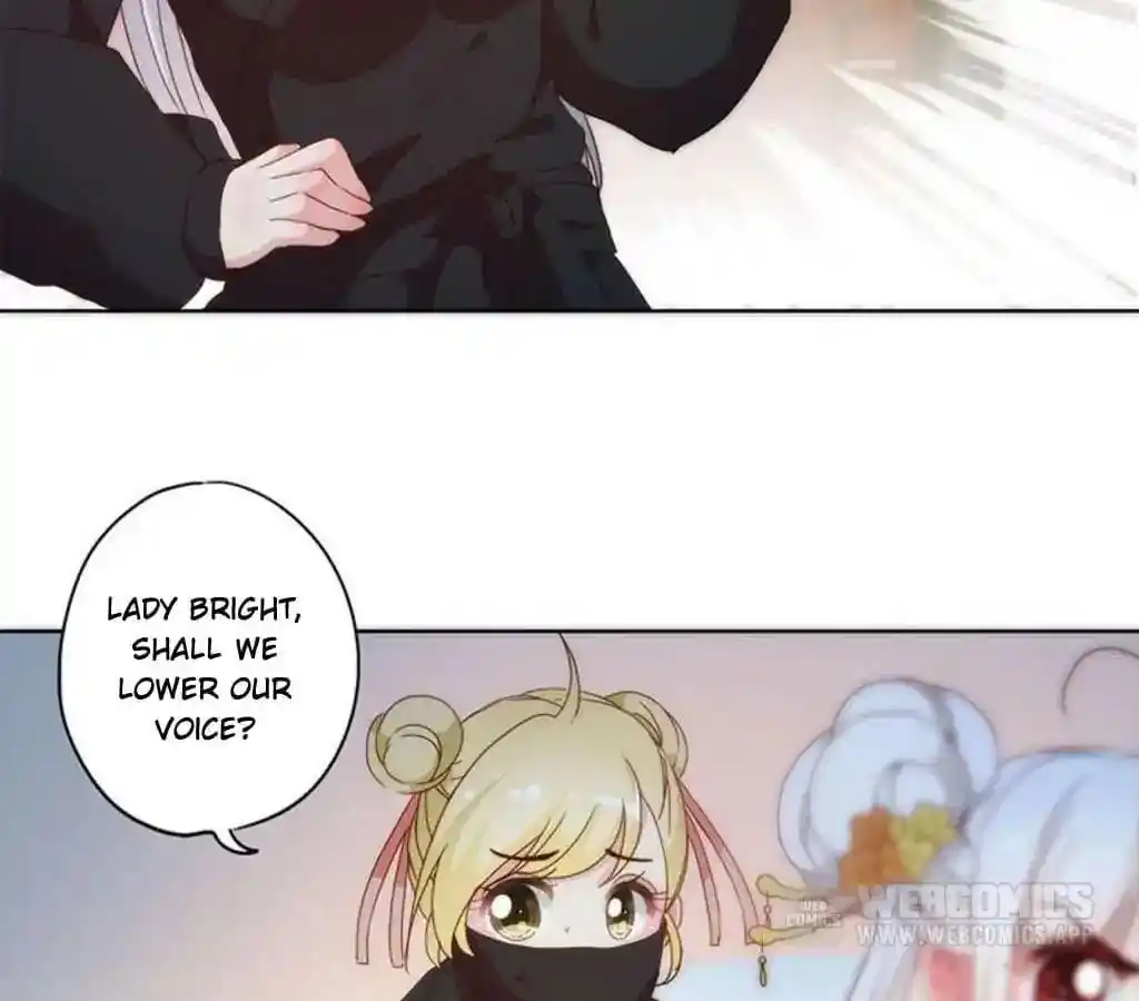The Empress’ Poor-quality Special Effects Chapter 42