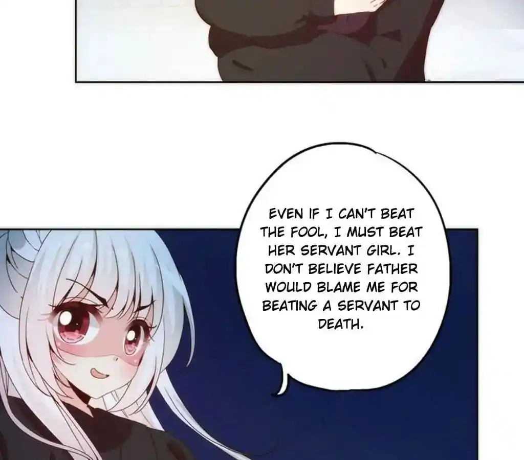 The Empress’ Poor-quality Special Effects Chapter 42