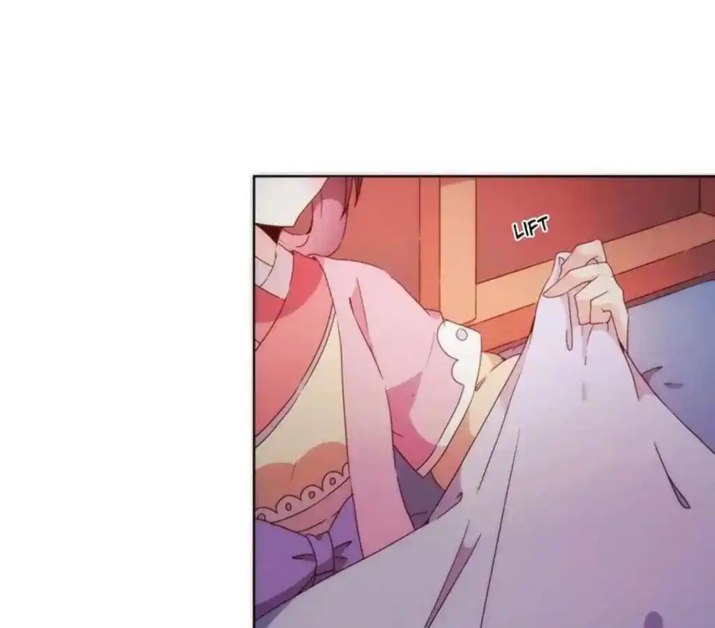 The Empress’ Poor-quality Special Effects Chapter 42