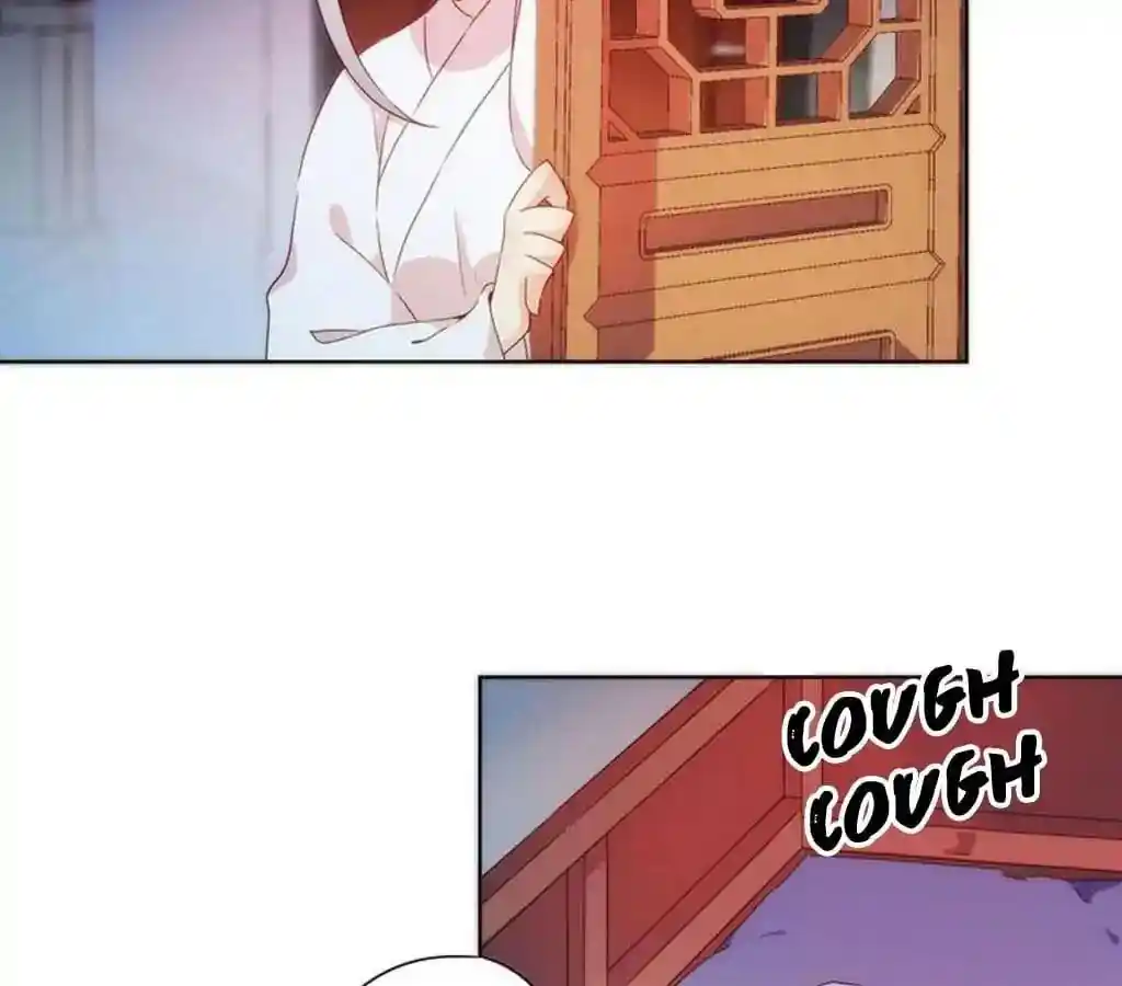 The Empress’ Poor-quality Special Effects Chapter 42