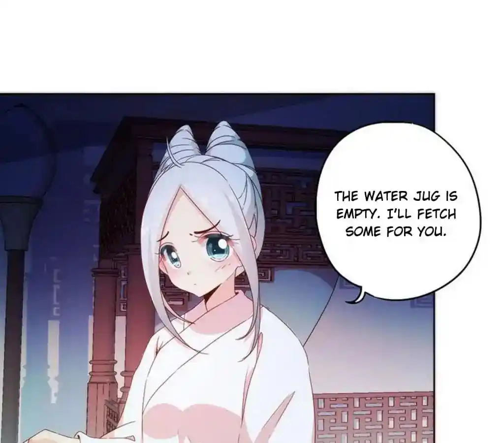 The Empress’ Poor-quality Special Effects Chapter 42