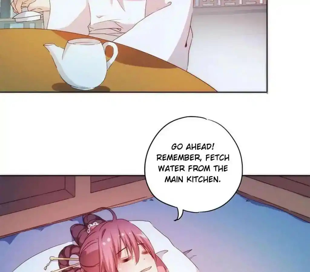 The Empress’ Poor-quality Special Effects Chapter 42